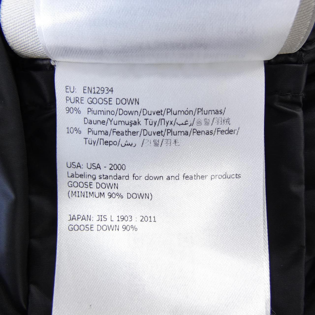 モンクレール MONCLER ANET ダウンジャケット