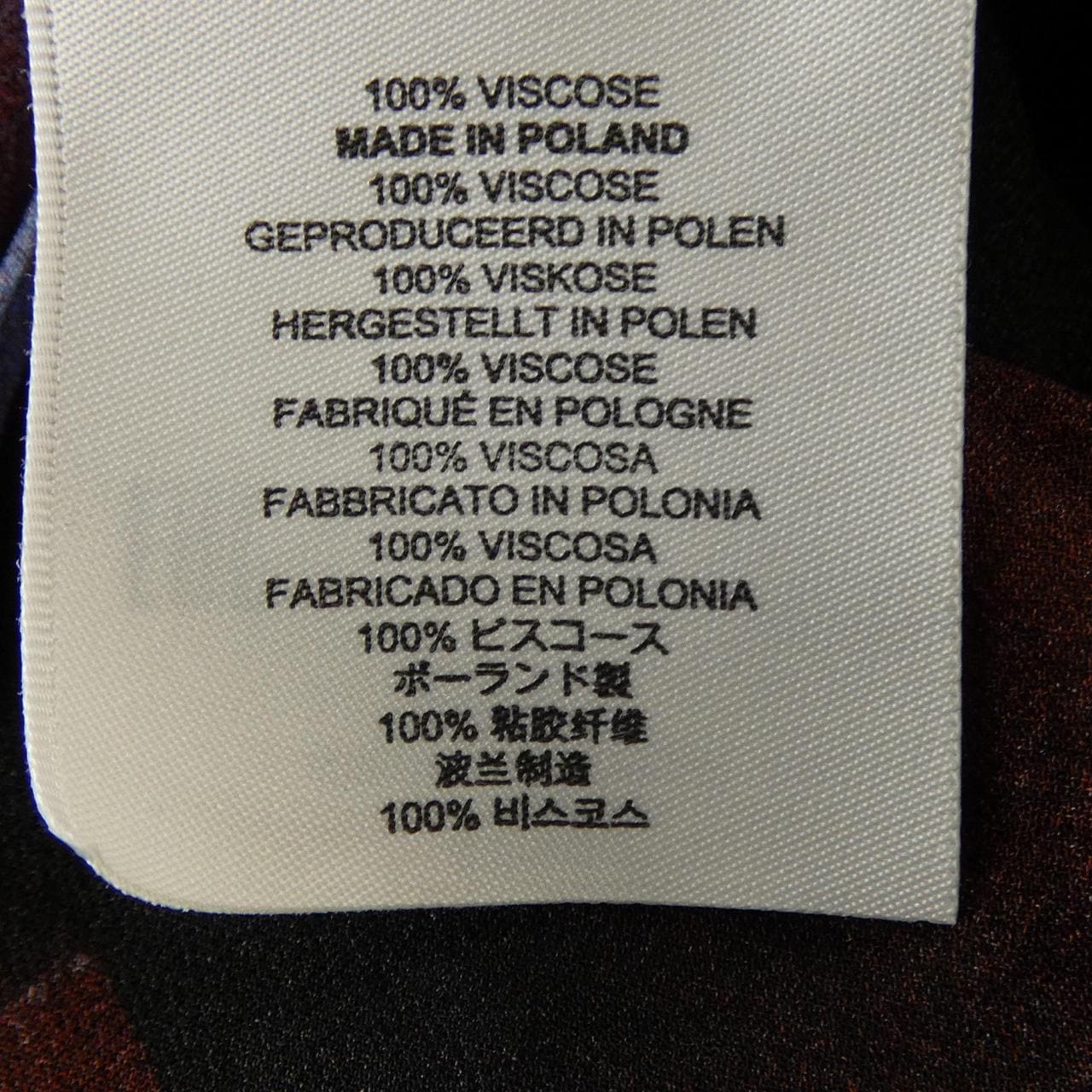 ドリスヴァンノッテン DRIES VAN NOTEN DODDY 2108 ワンピース