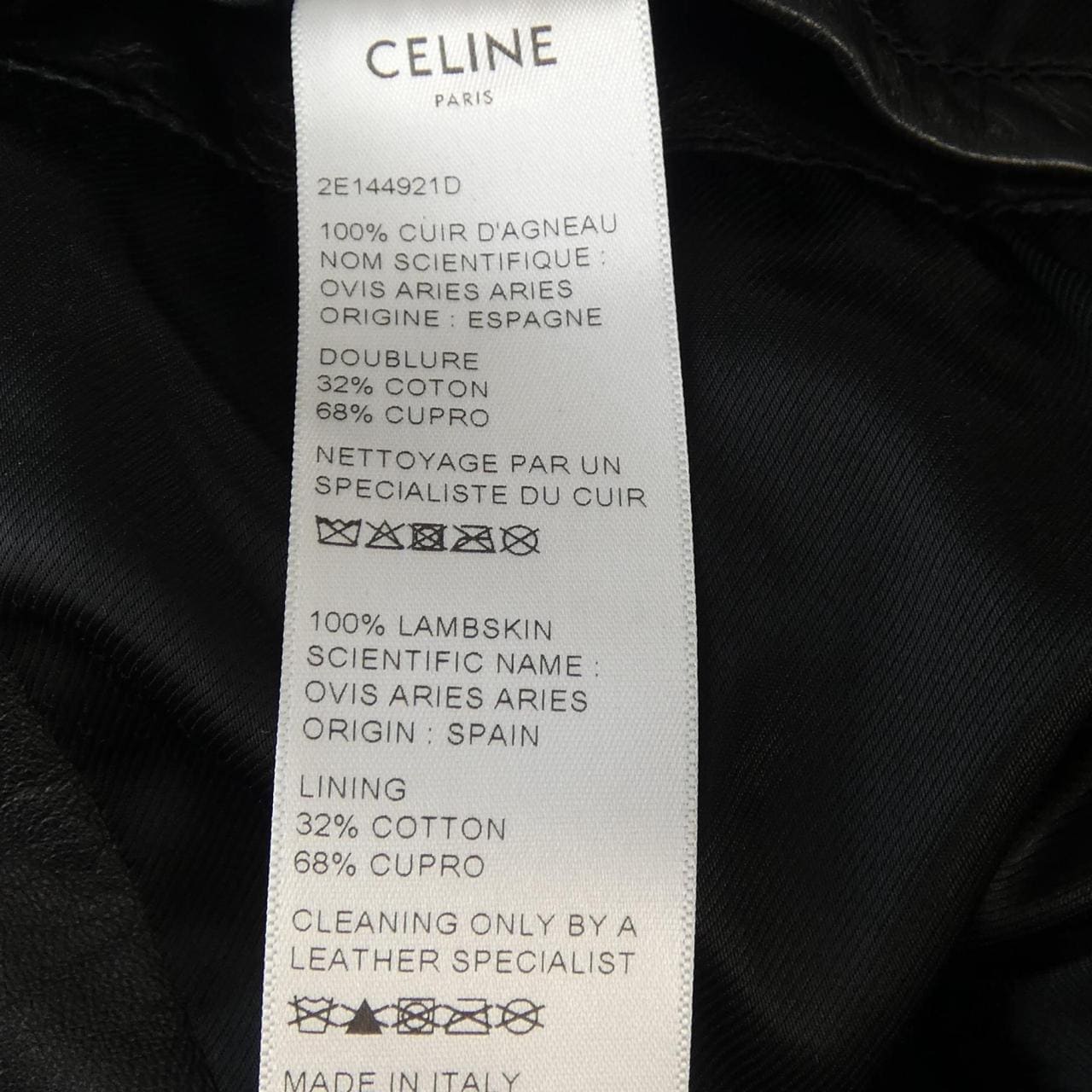 セリーヌ CELINE 2E144921D レザーライダースジャケット