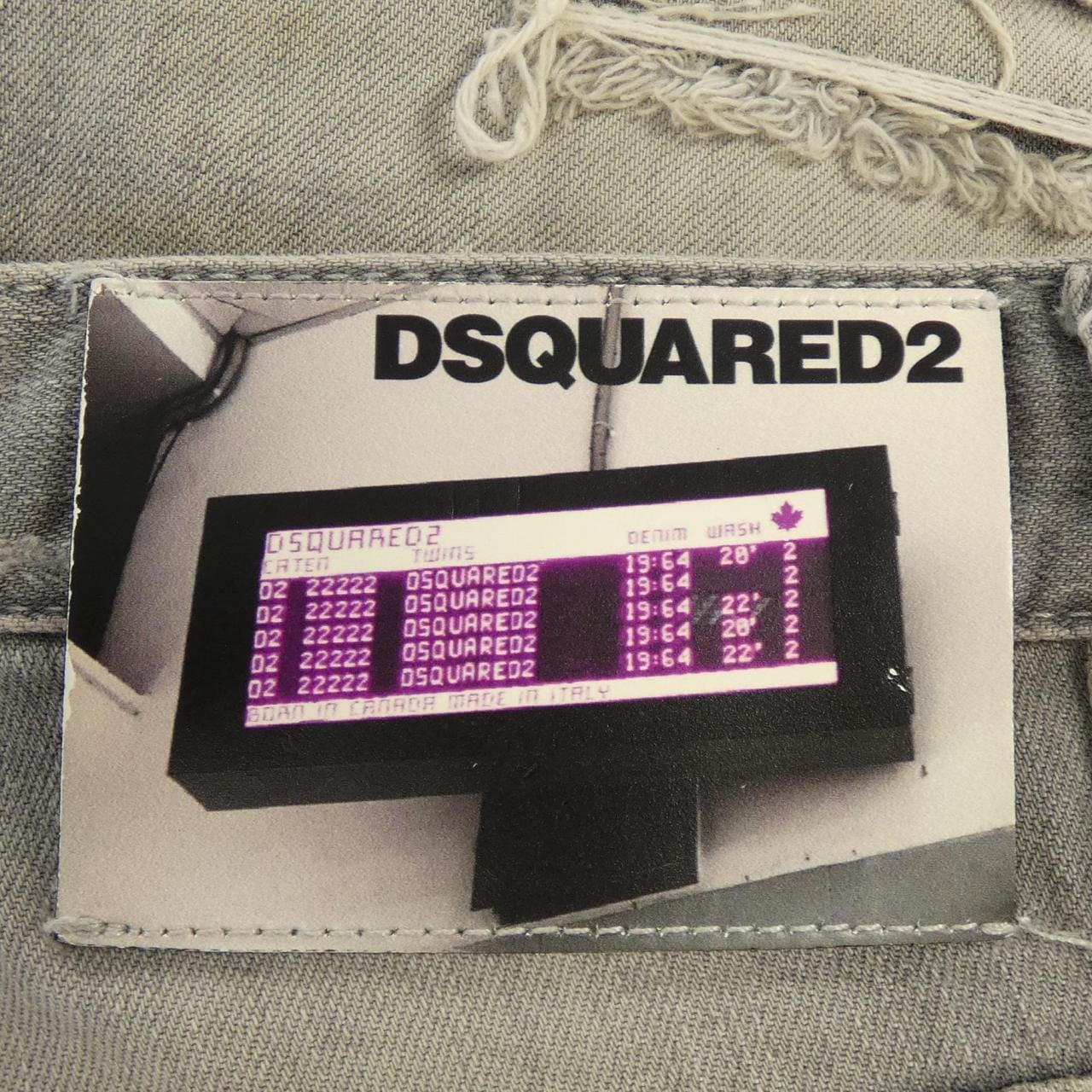 ディースクエアード DSQUARED2 ジーンズ