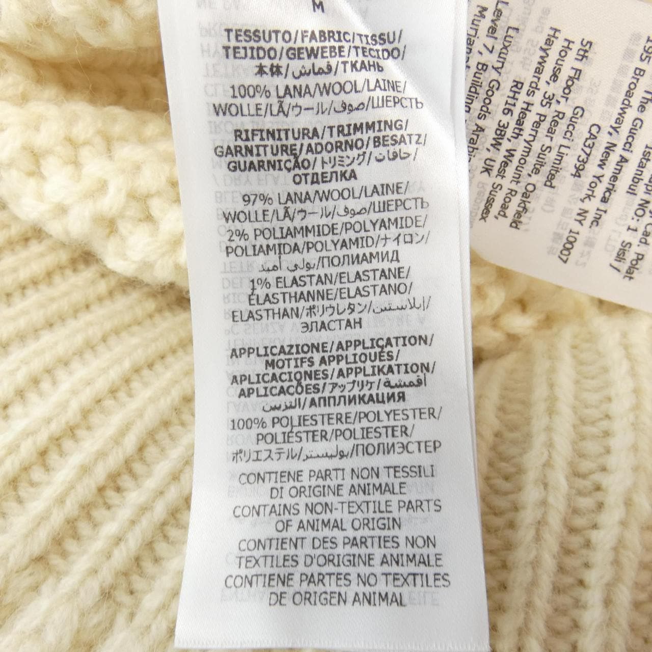 Gucci GUCCI Cardigan