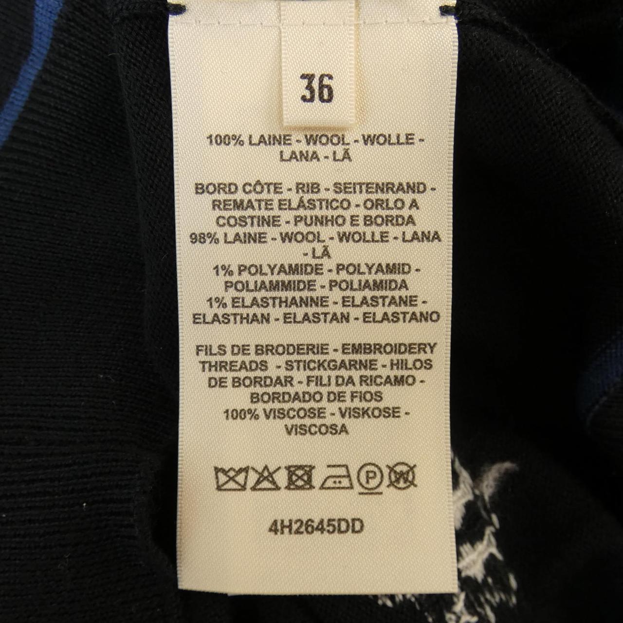 エルメス HERMES ニット