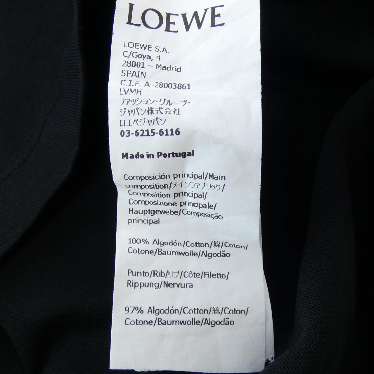 ロエベ LOEWE ピクセレイテッドアナグラムリラックスフィットTシャツ H526Y22XAD Tシャツ