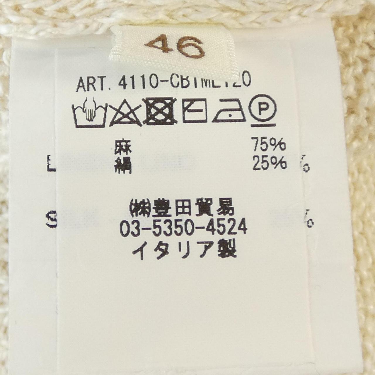 フィリッポデローレンティス FILIPPO DE LAURENTIIS カーディガン