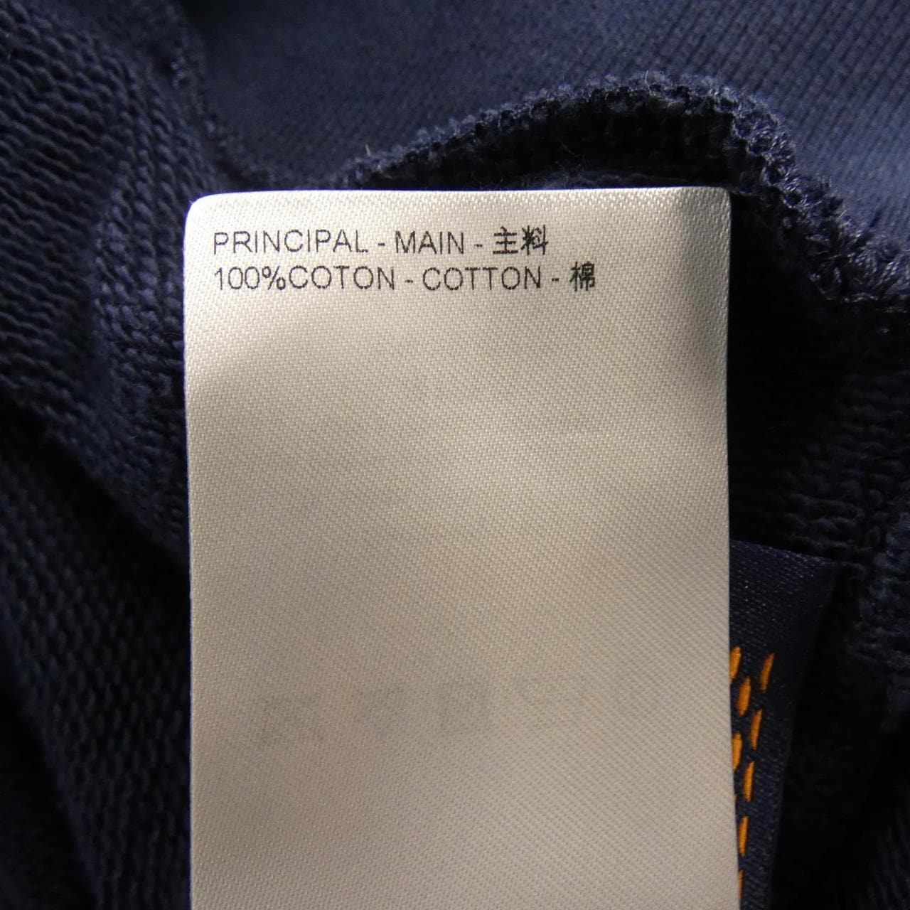 ルイヴィトン LOUIS VUITTON コットンジャージーフーディー HRY13WZA8 パーカー