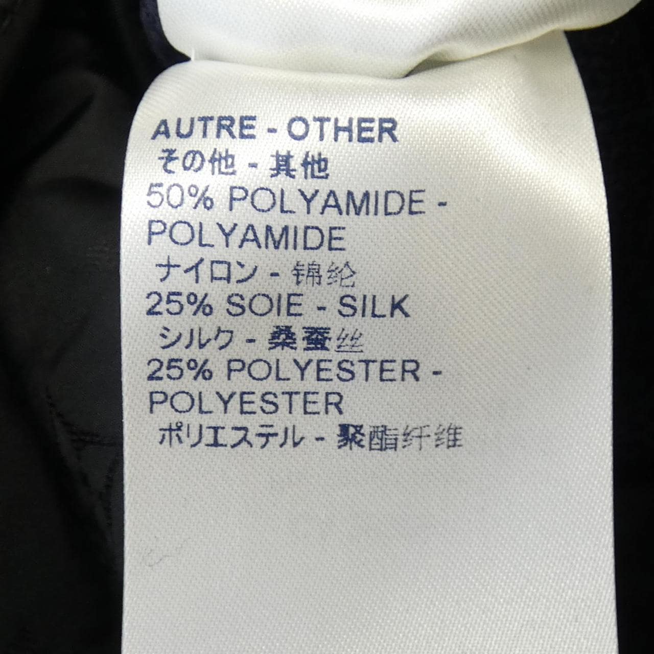 ルイヴィトン LOUIS VUITTON FHKD13QXJ ワンピース