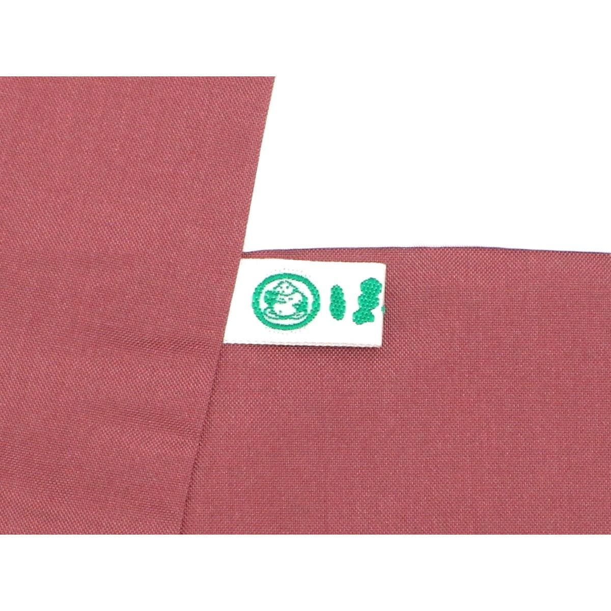 【未使用品】紬　きもの・コート　２点セット【横双大島紬】