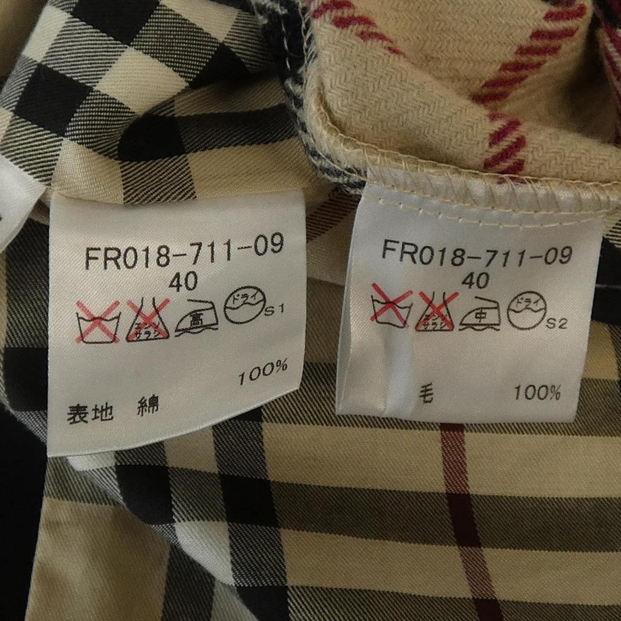 バーバリーロンドン BURBERRY LONDON トレンチコート
