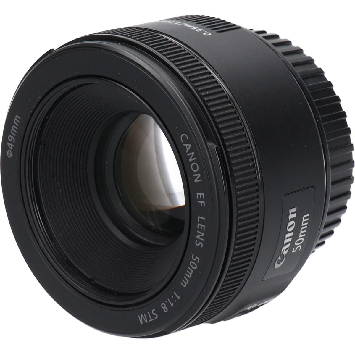 ＥＦ５０ｍｍ　Ｆ１．８ＳＴＭ