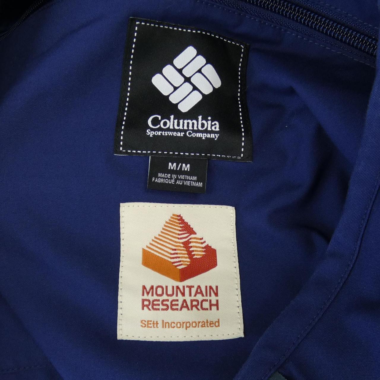 コロンビア COLUMBIA ベスト