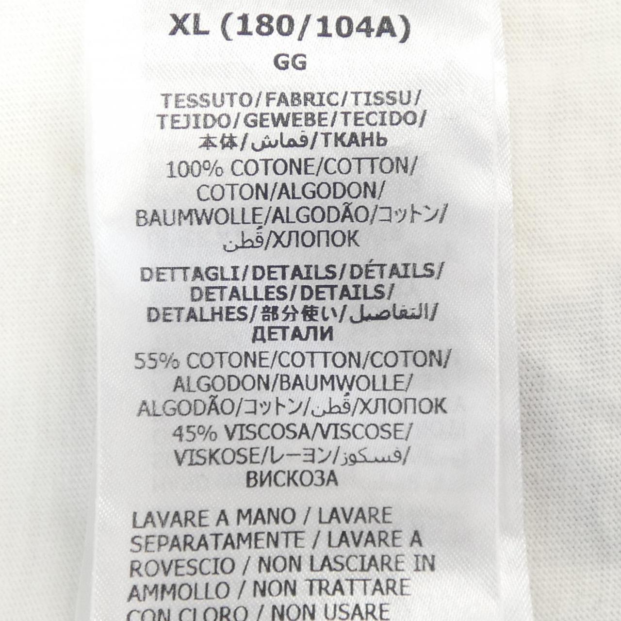 グッチ GUCCI ADIDAS 722938 XJE1F Tシャツ