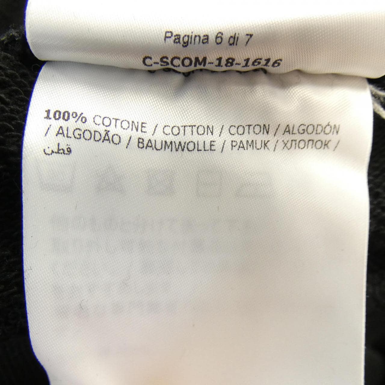 モンクレール MONCLER E10918039800 809DU パーカー