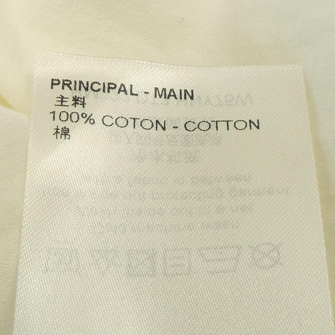 ルイヴィトン LOUIS VUITTON LOUIS VUITTONプリントTシャツ HNY75WDT3 Tシャツ