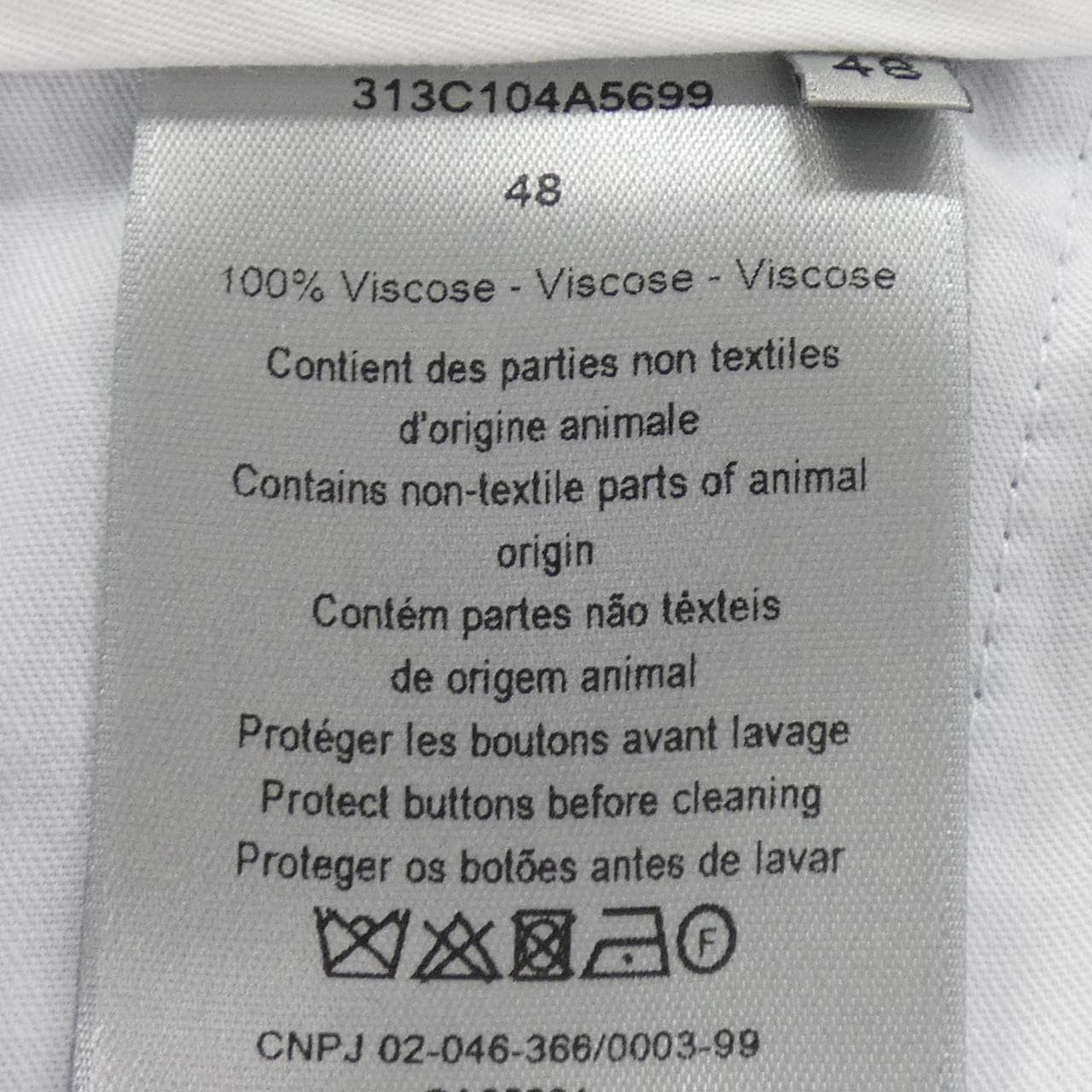 ディオール DIOR ERL 313C104A5699 パンツ