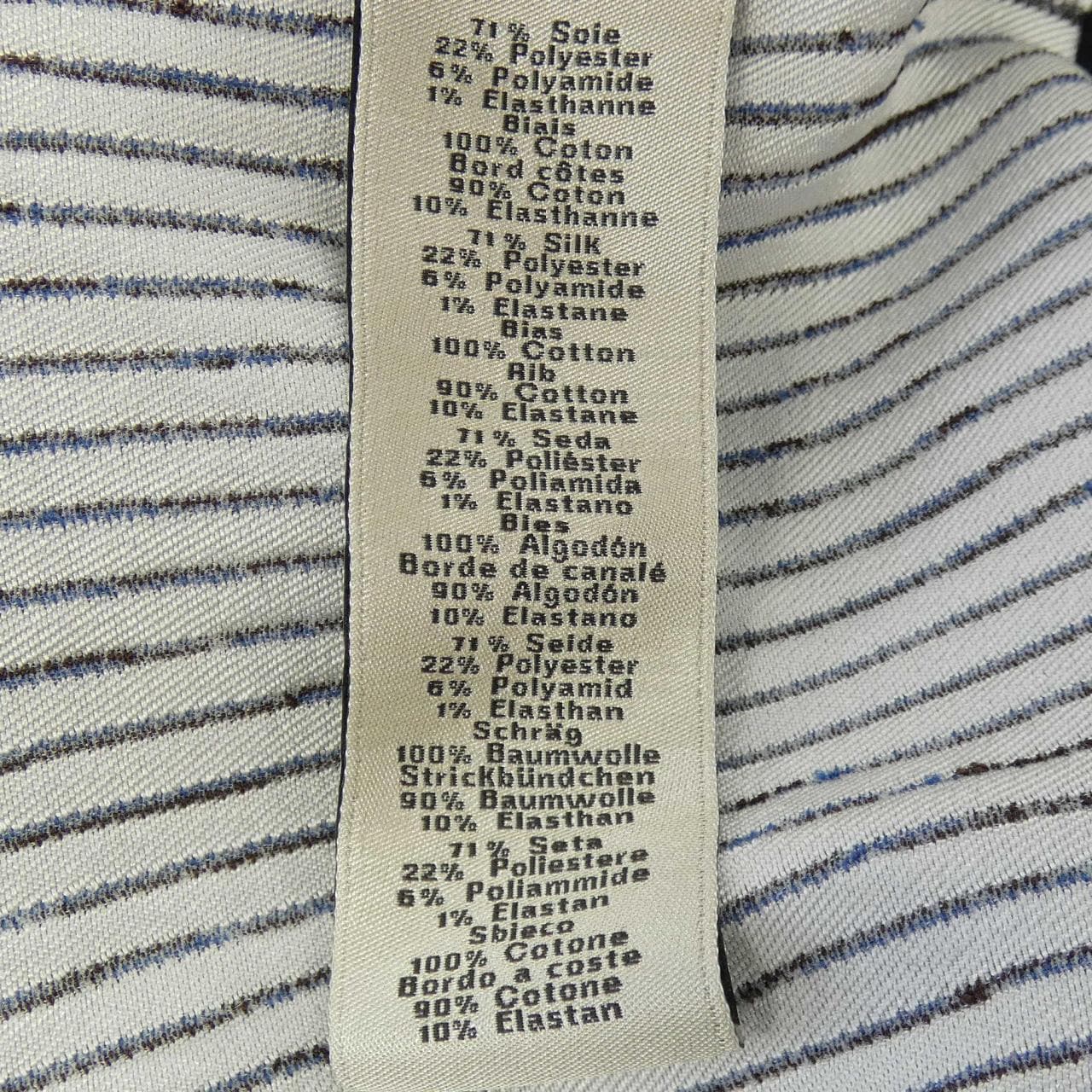 エルメス HERMES スウェット