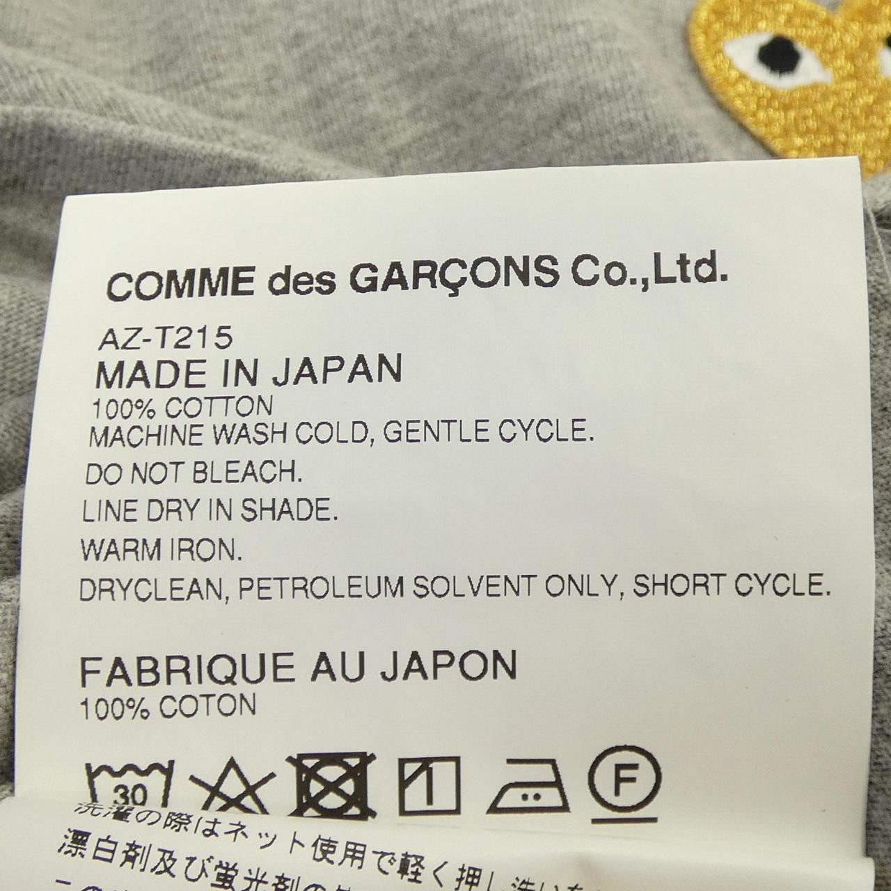 プレイコムデギャルソン PLAY COMME des GARCONS AZ-T215 Tシャツ