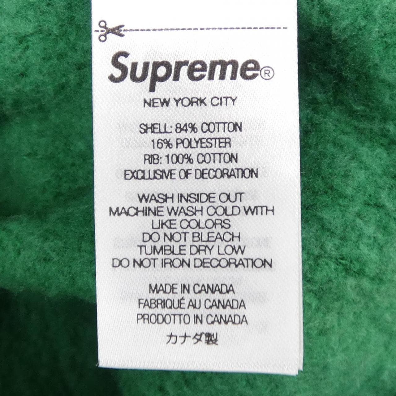 シュプリーム SUPREME BOXLOGO HOODED SWEATSHIRT パーカー