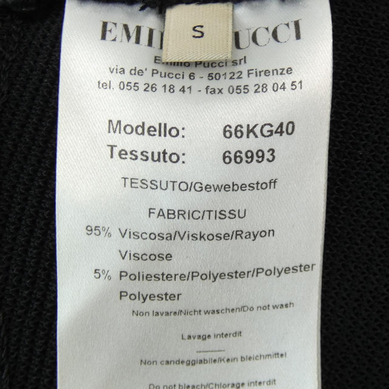 エミリオプッチ EMILIO PUCCI ワンピース