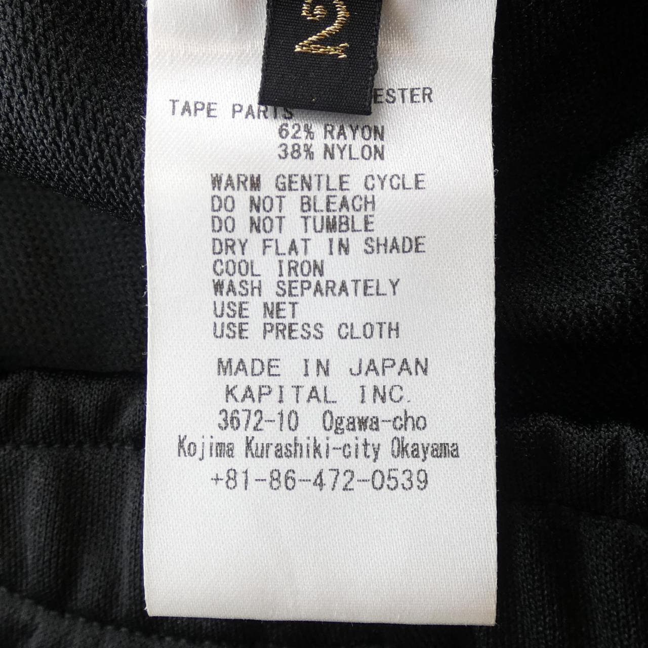 capital KAPITAL pants