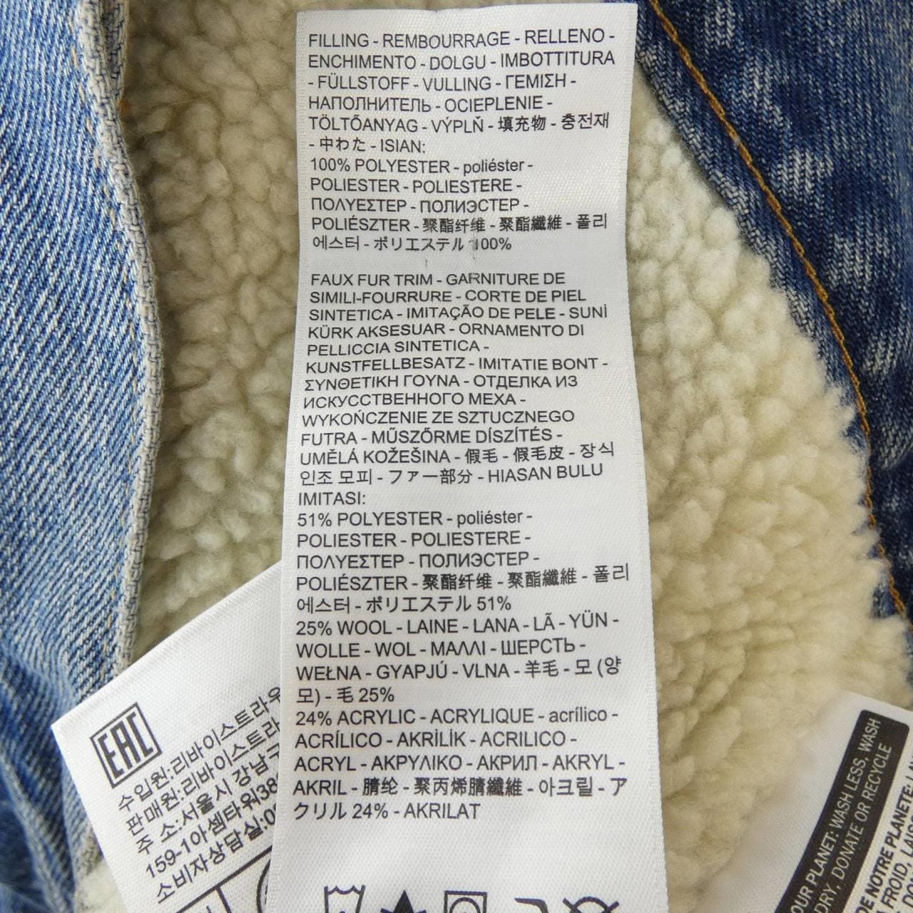 リーバイス LEVI'S デニムジャケット