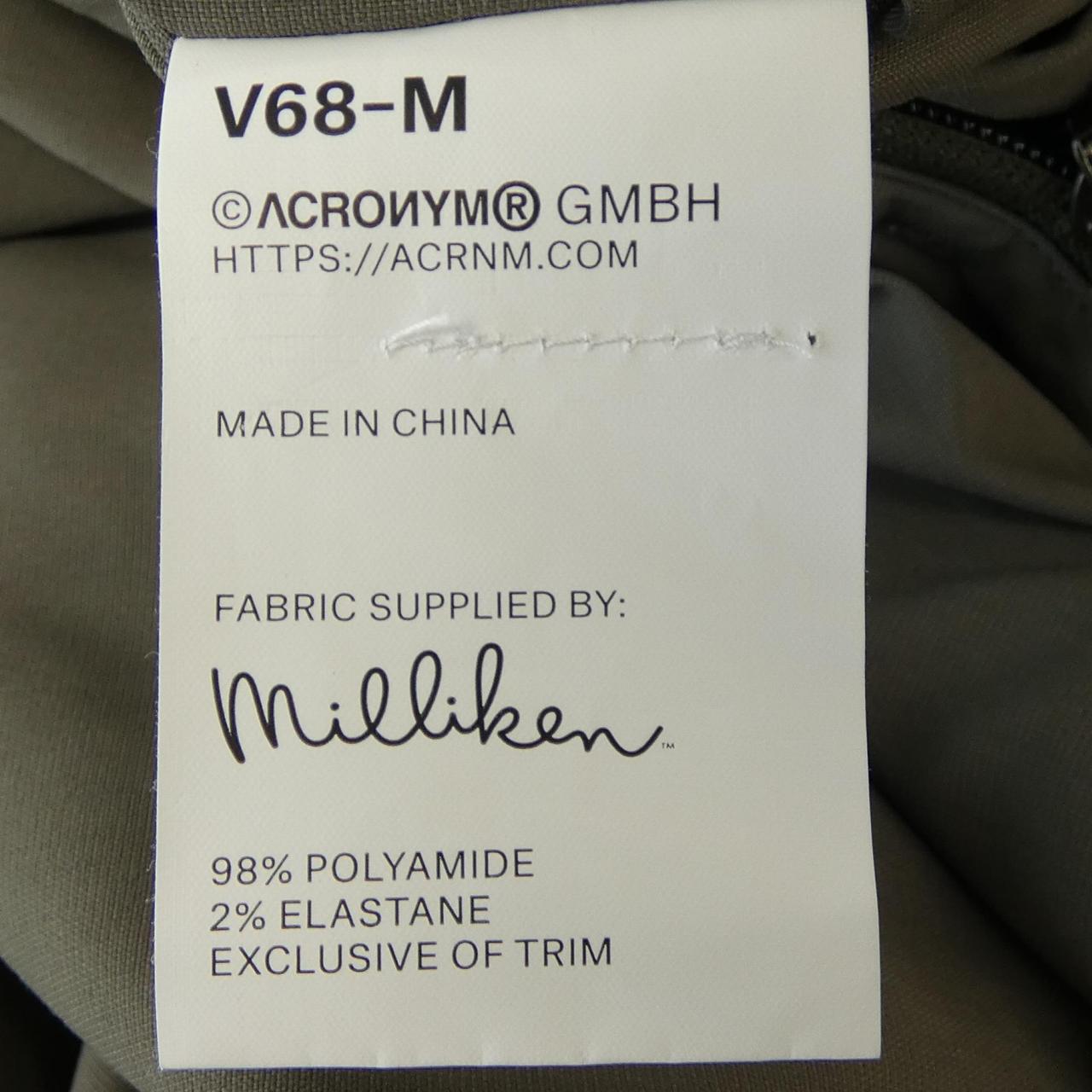 Acronium ACRONYM背心
