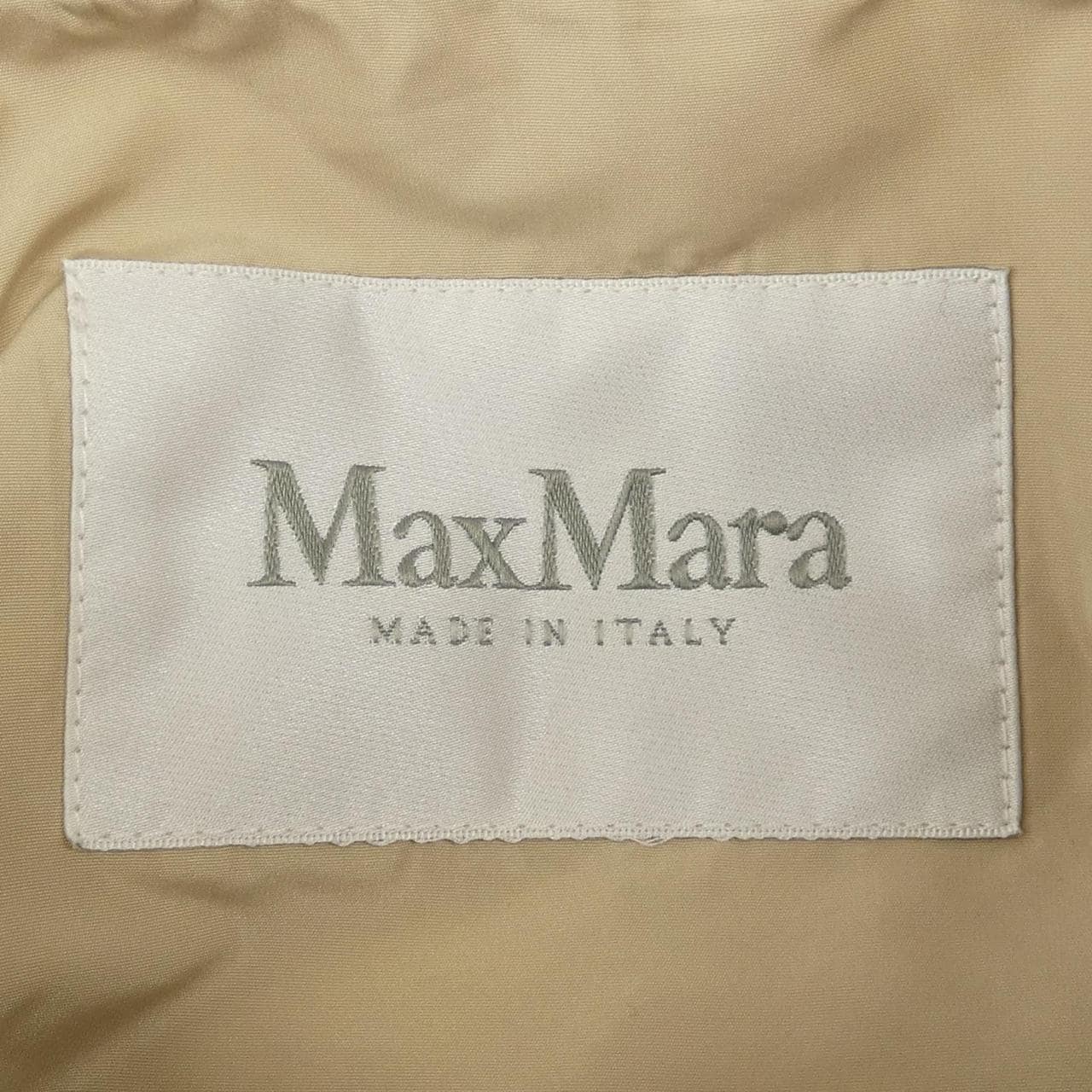 Max Max Mara PANNO 108102 Teddy Bear Collarless Jacket