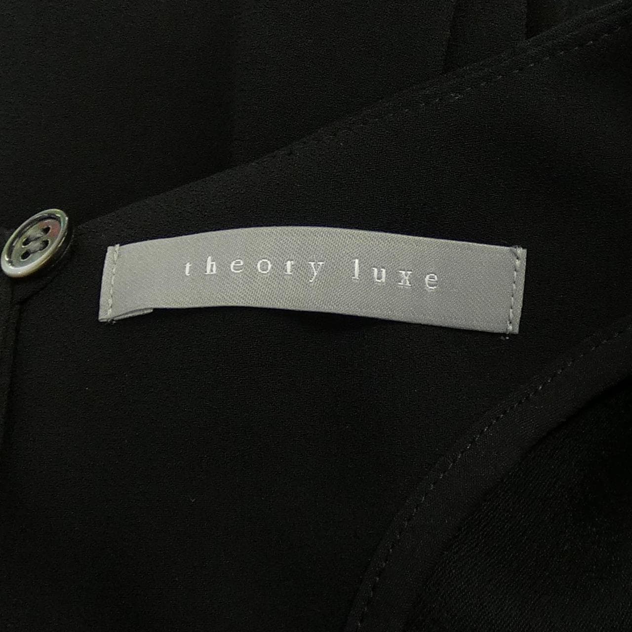 セオリーリュクス Theory luxe 03-3208214 トップス