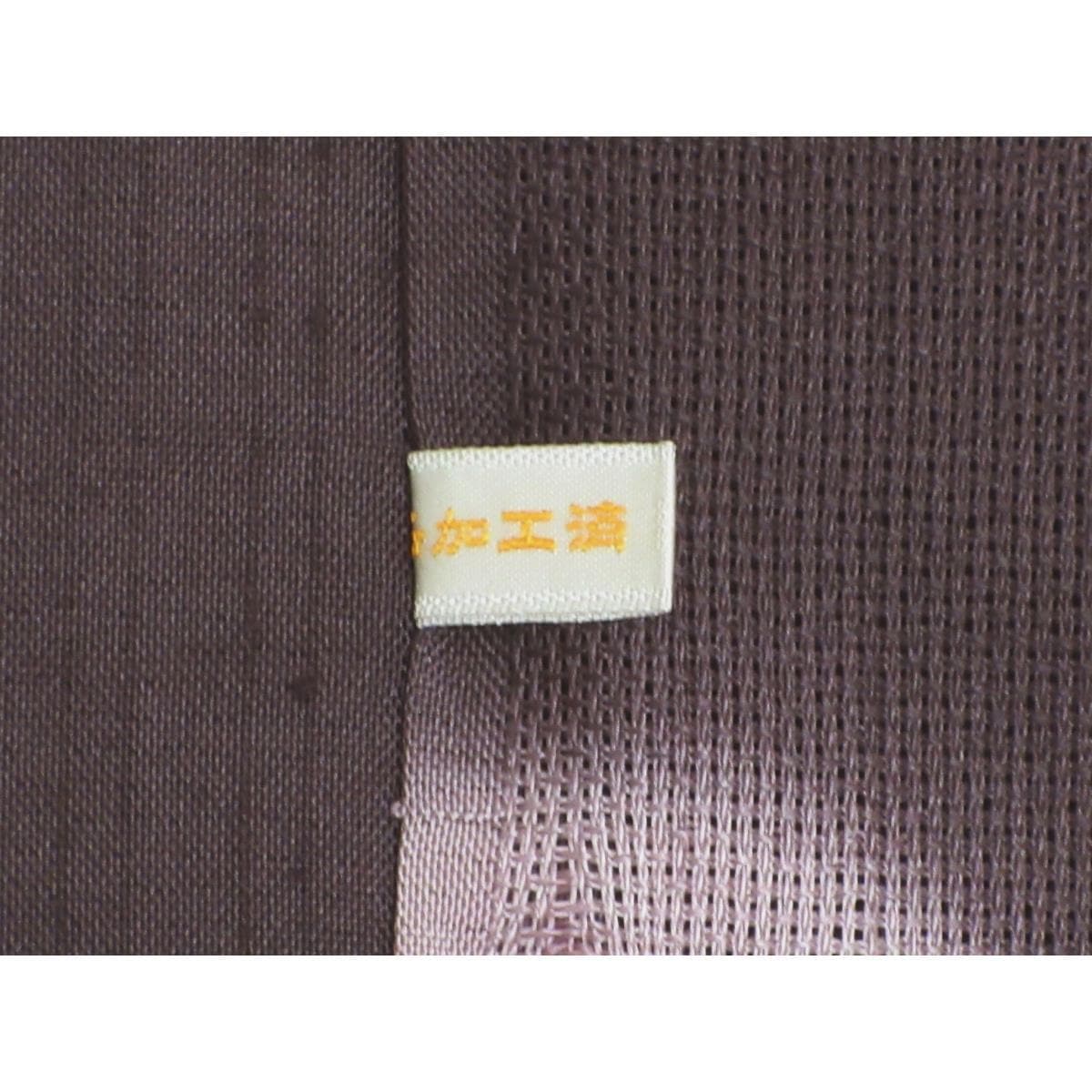 外套長版
