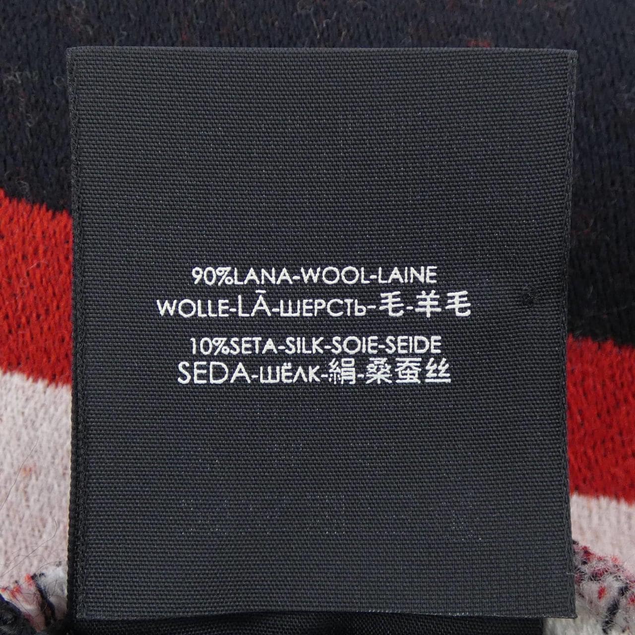 グッチ GUCCI 553116 MUFFLER