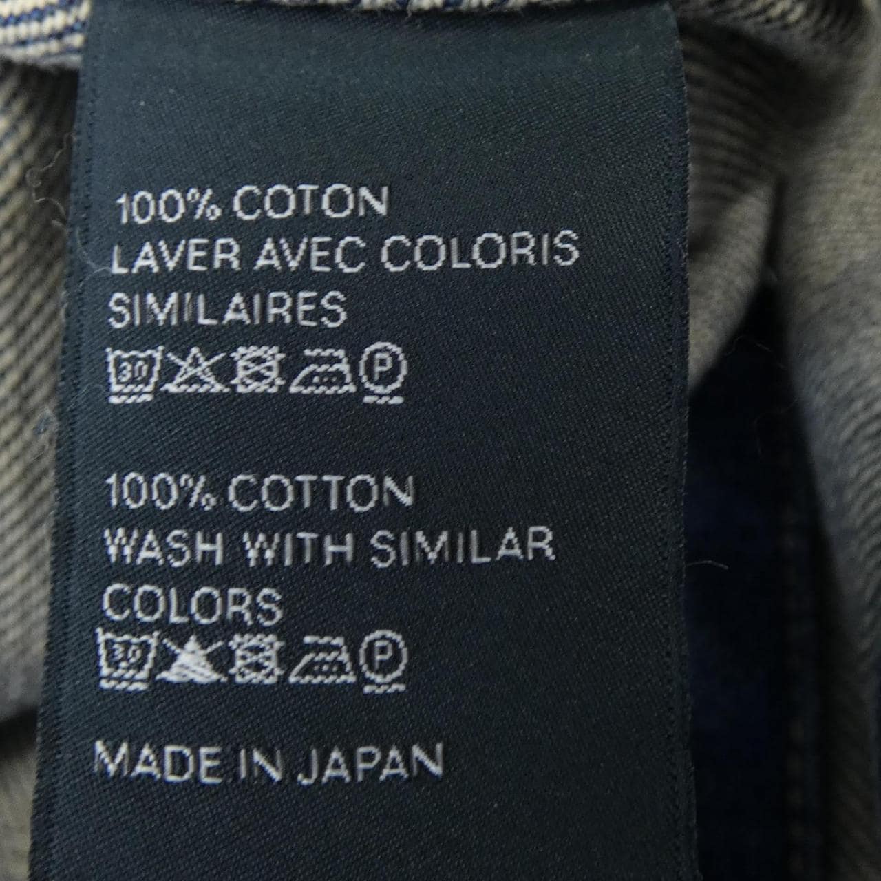 セリーヌ CELINE 2Q456365M デニムジャケット