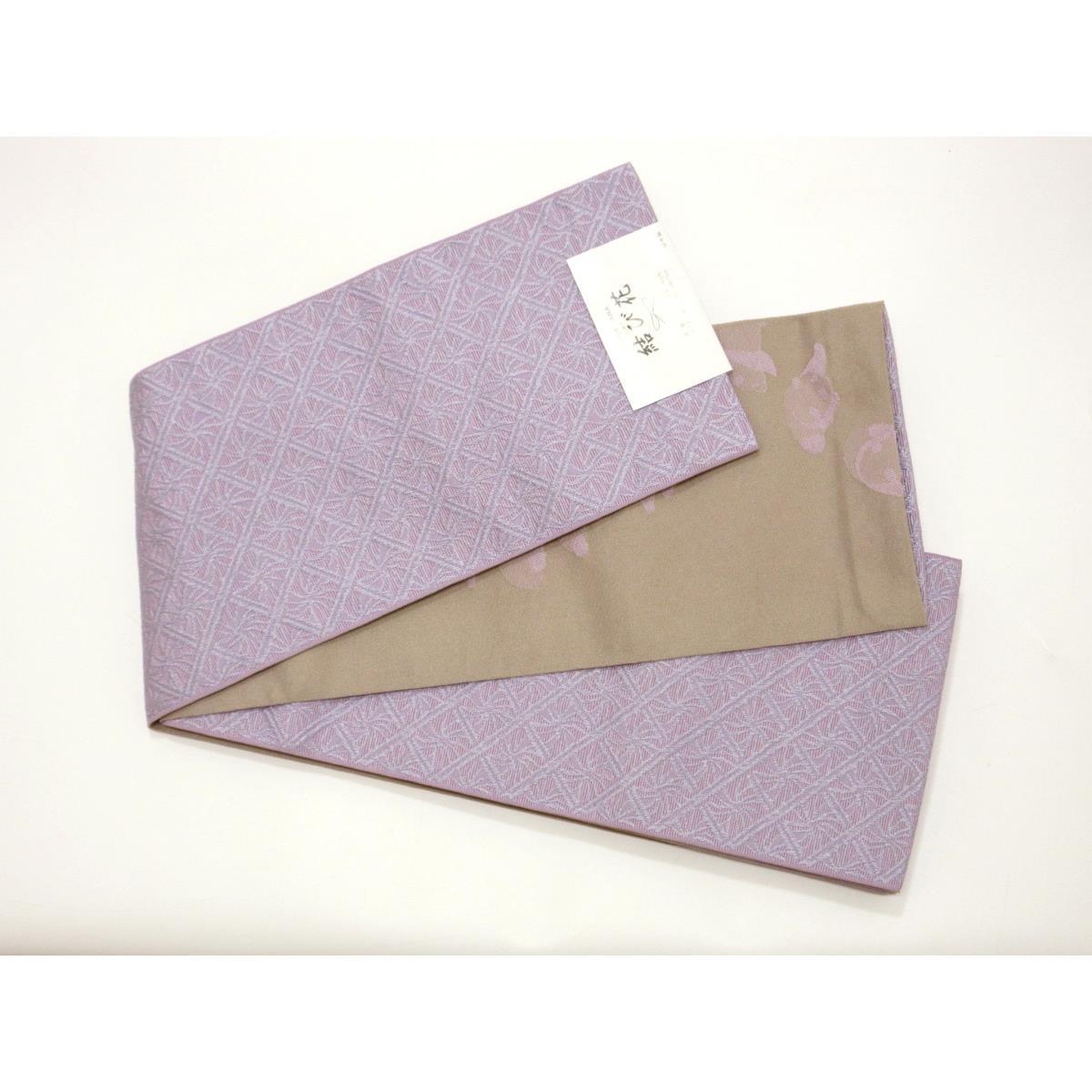 【新品】半幅帯