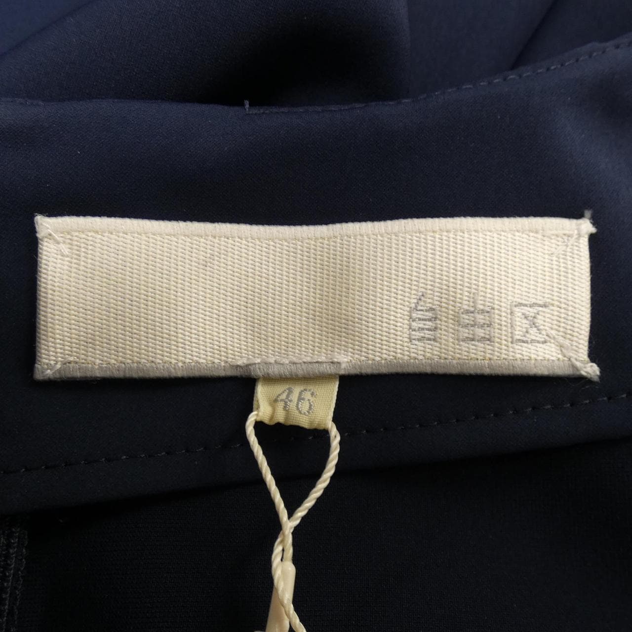 ジユウク 自由区 トップス