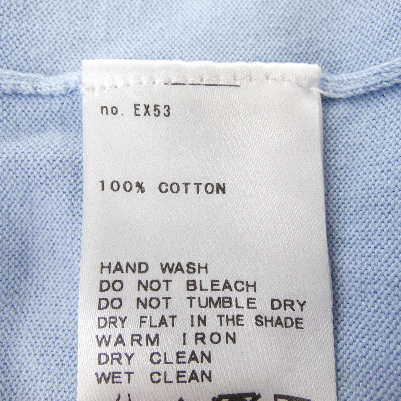 イエナ IENA アンサンブル