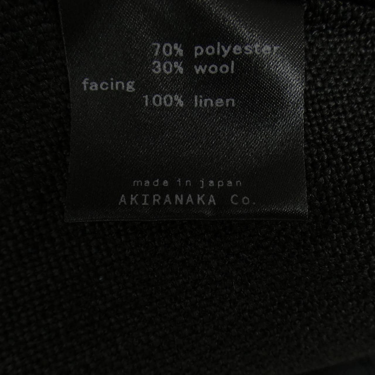 アキラナカ AKIRA NAKA スカート