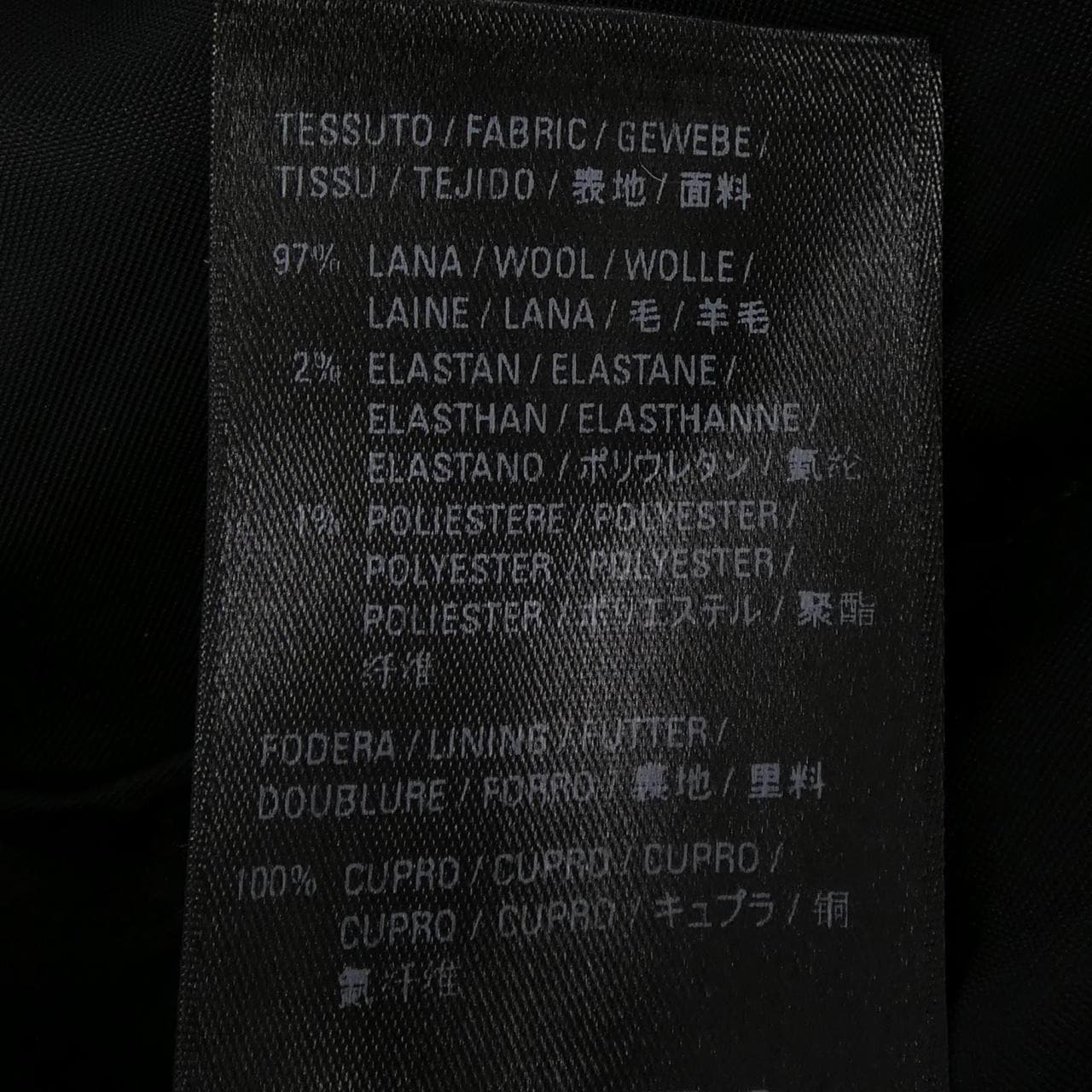 バレンシアガ BALENCIAGA 625524 TIT20 パンツ