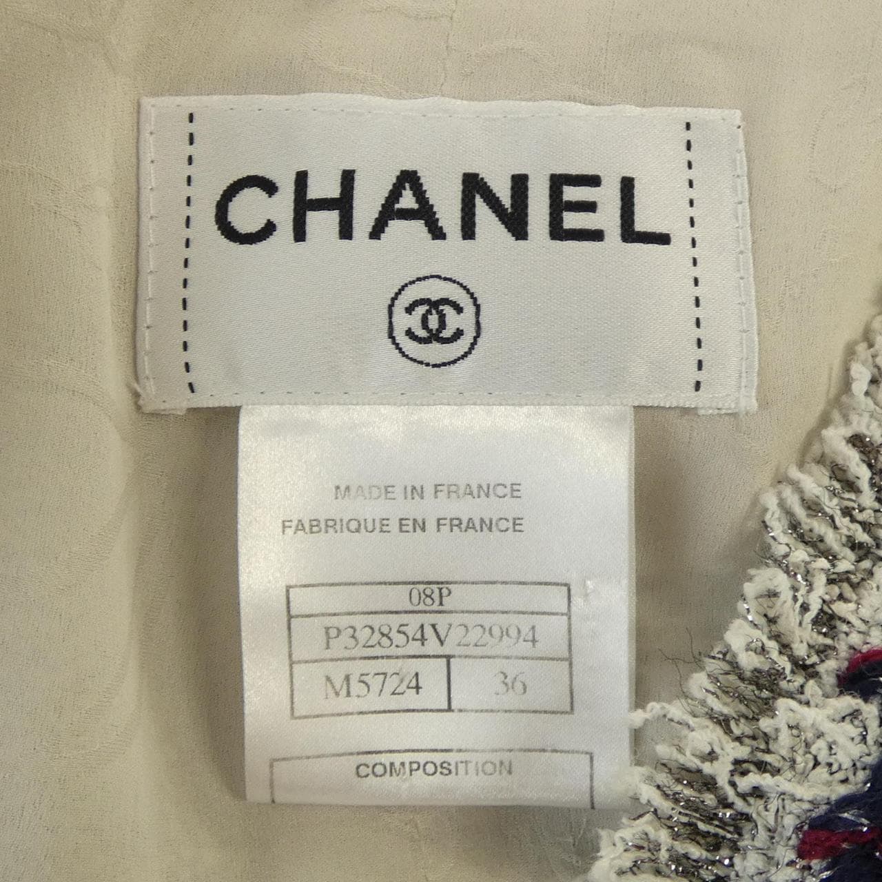 シャネル CHANEL P32854V22994 08P ワンピース