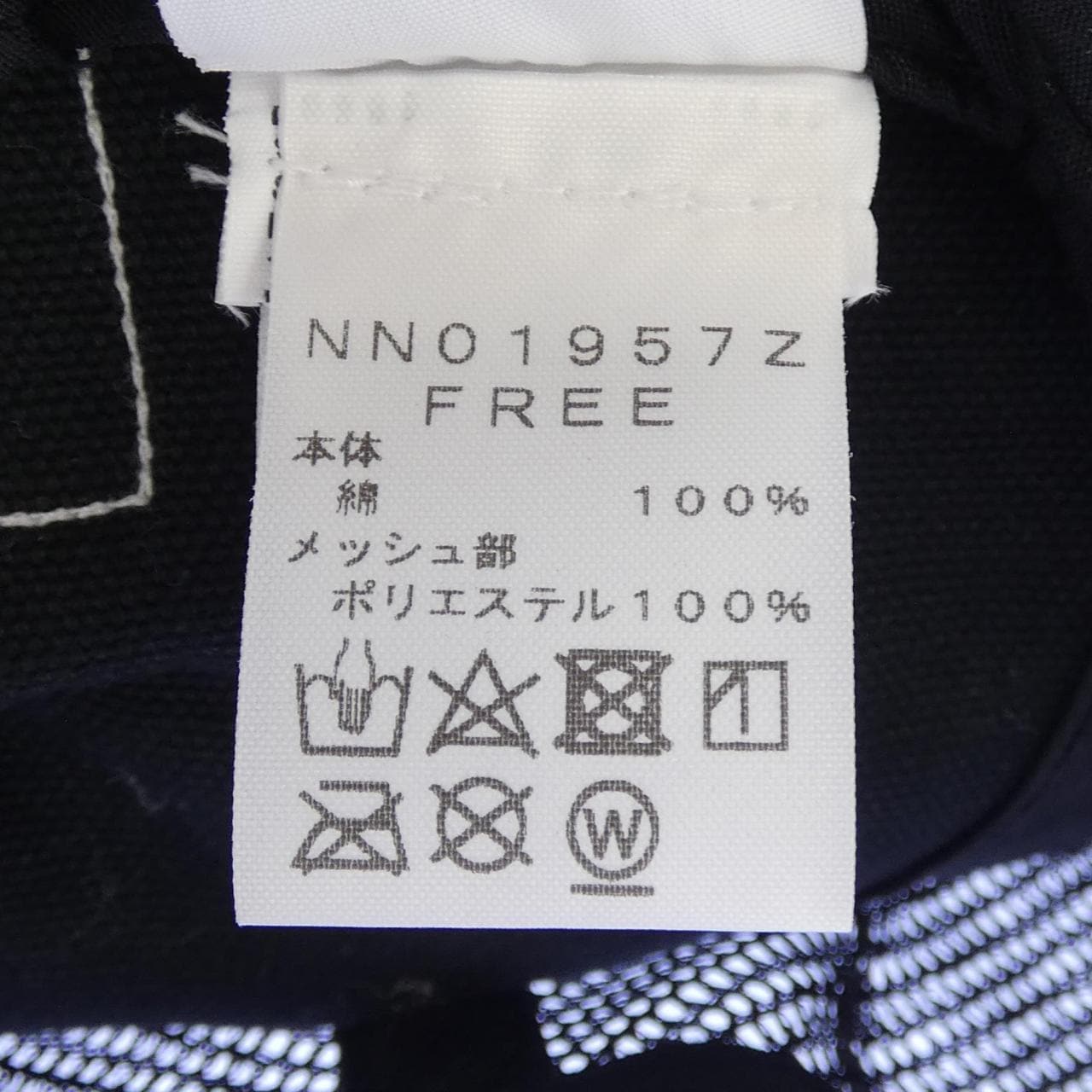 ザノースフェイス THE NORTH FACE NN01957Z キャップ