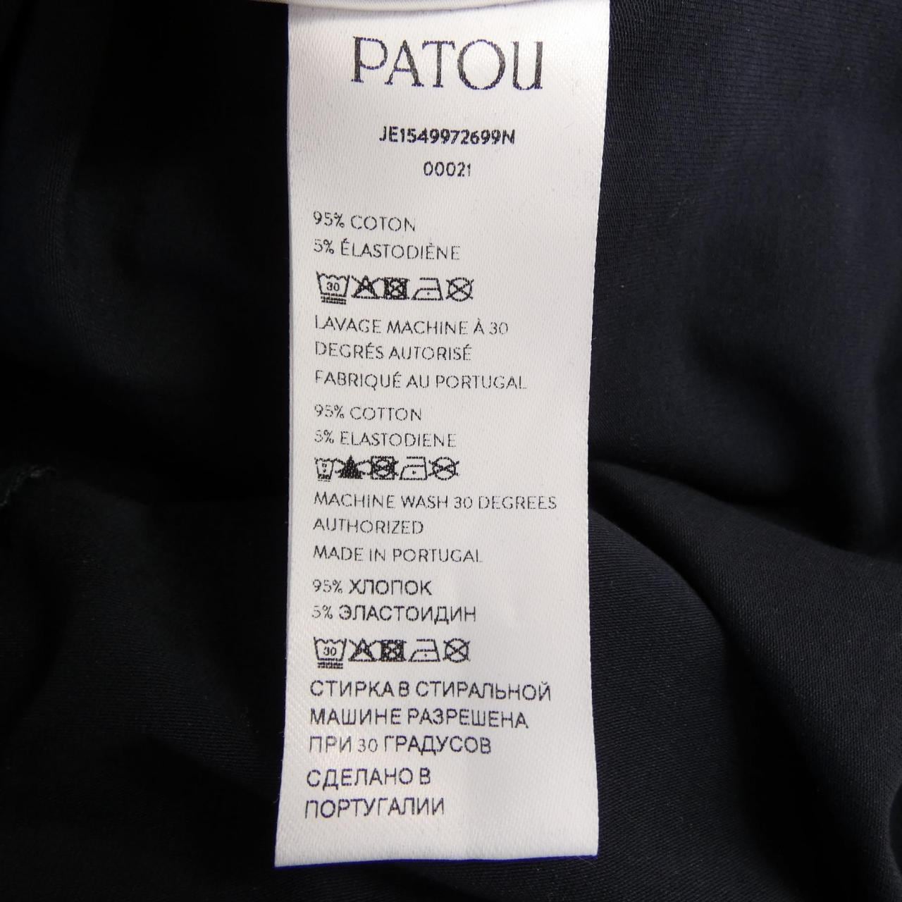 パトゥ PATOU JE1549972699N トップス