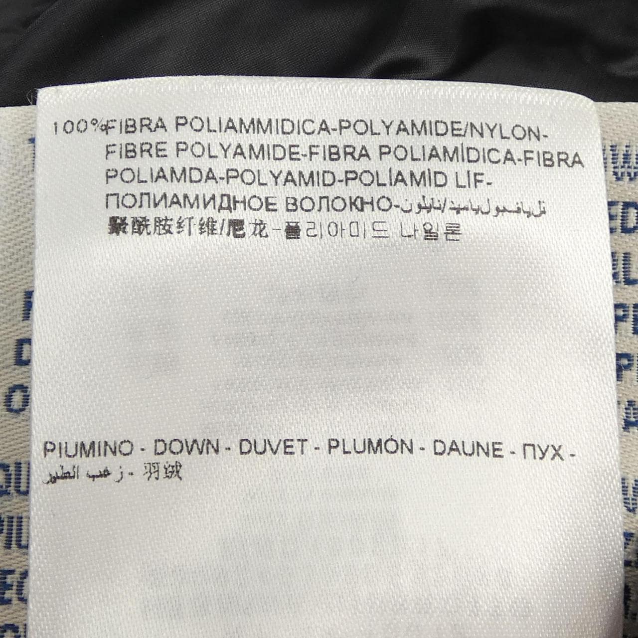 モンクレール MONCLER HERMINE ダウンコート