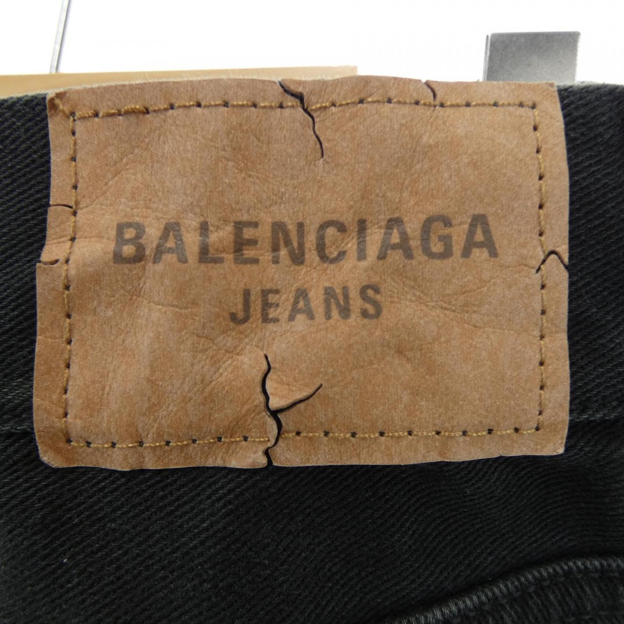 バレンシアガ BALENCIAGA 838692 TSWC3 ジーンズ