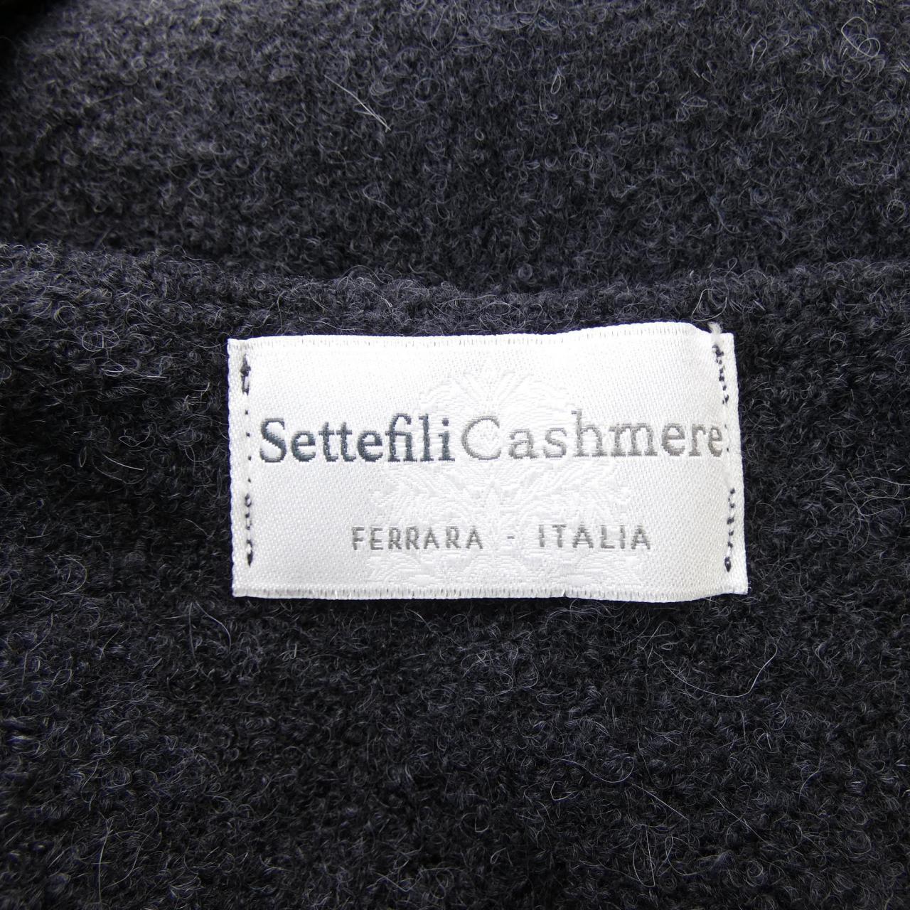 セッテフィーリカシミヤ SETTEFILI CASHMERE ベスト