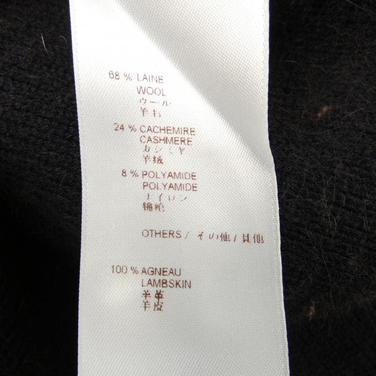 ルイヴィトン LOUIS VUITTON WTKC13MYW ケープ