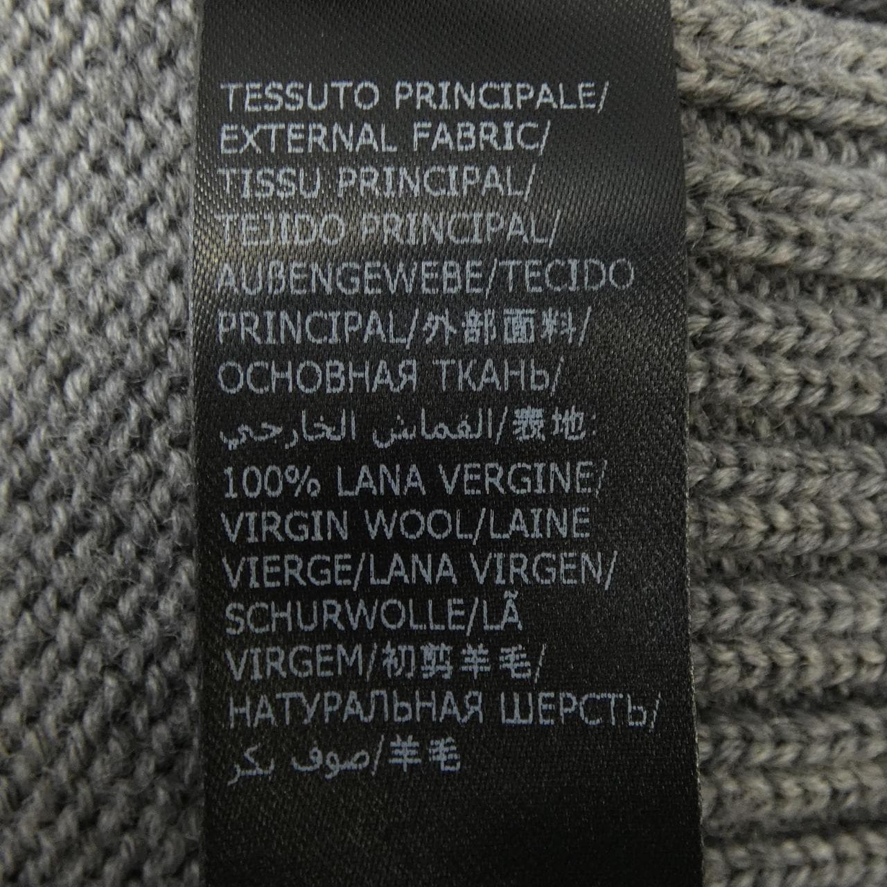 ザノーネ ZANONE カーディガン