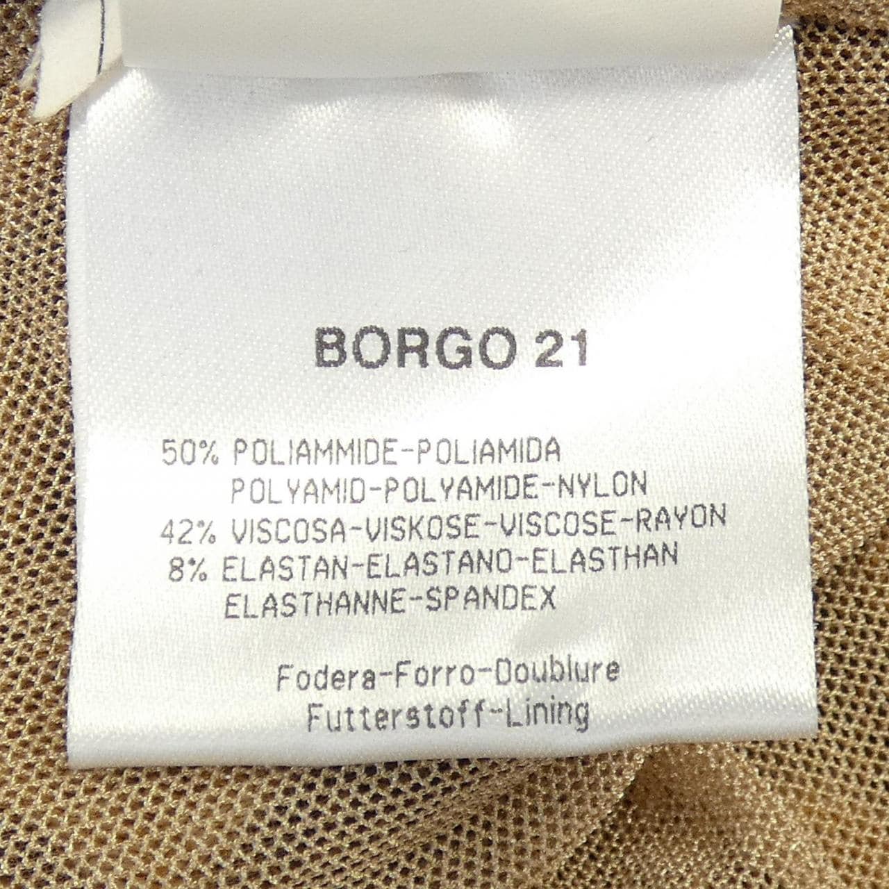 ジョルジオ アルマーニ GIORGIO ARMANI カーディガン