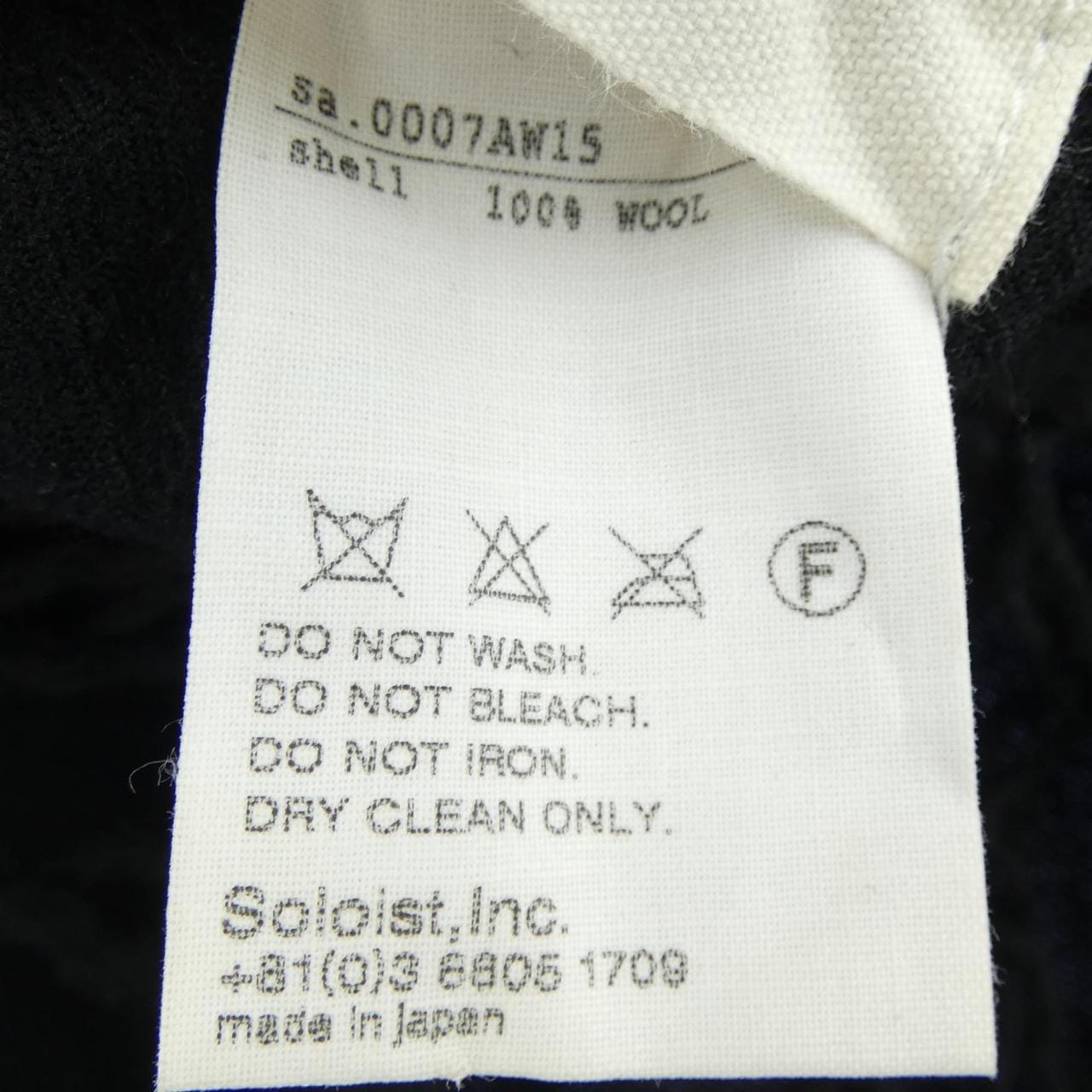 ザ ソロイスト THE SOLOIST 0007AW15 STOLE