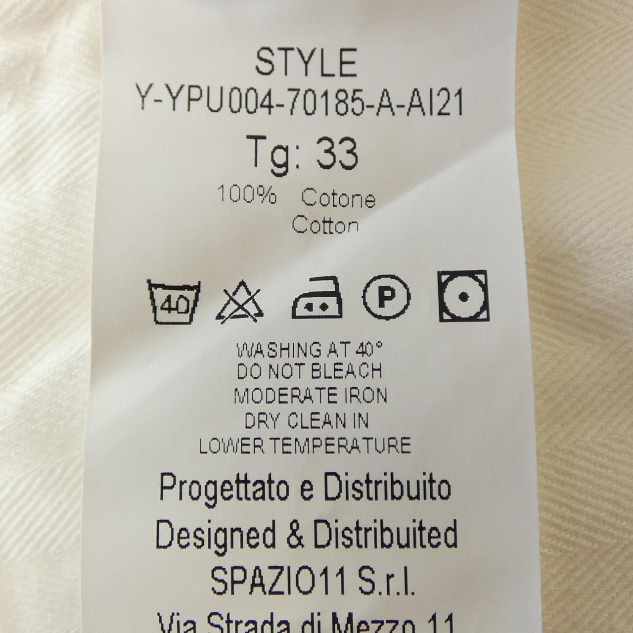 イカイ YCHAI SP03 ジーンズ