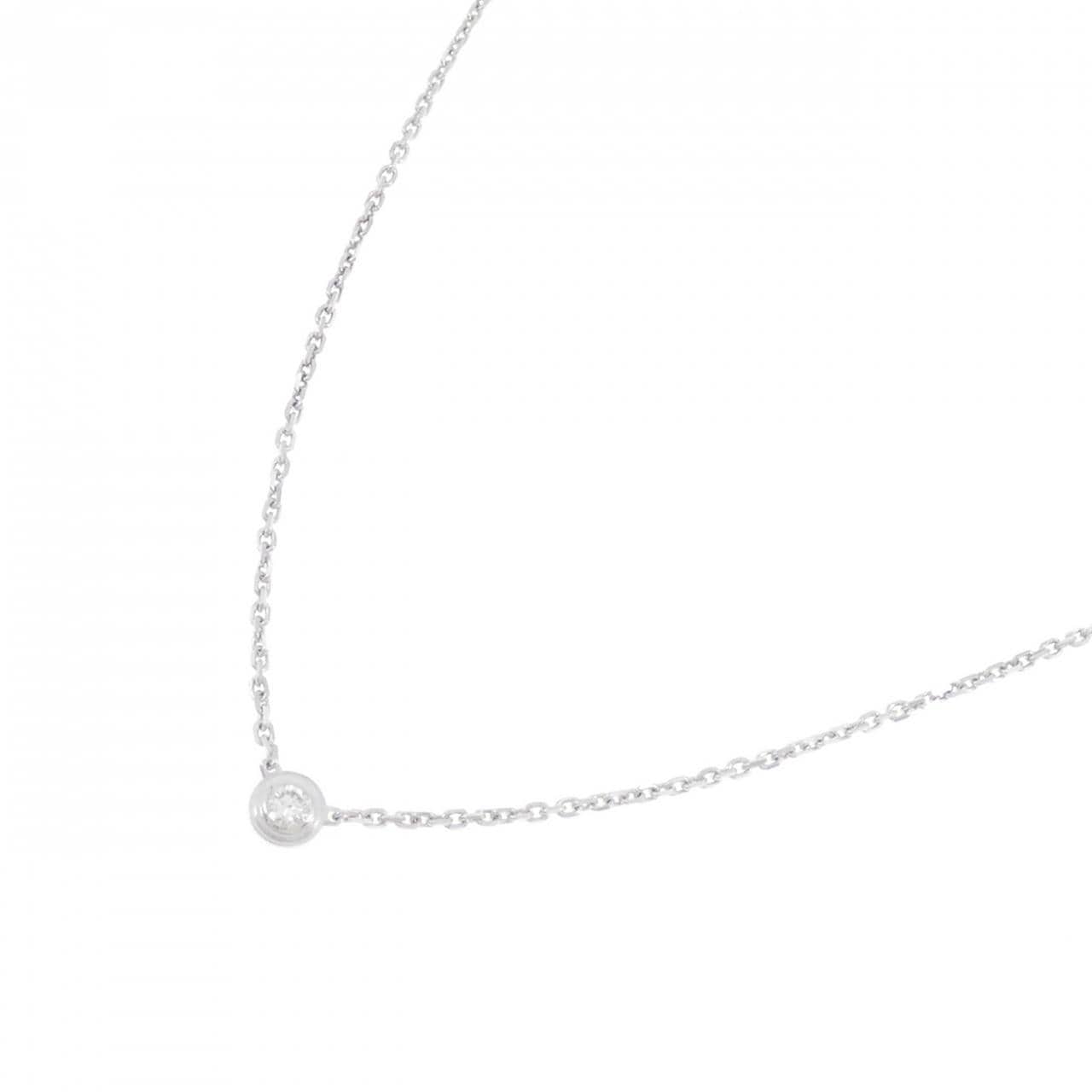 Cartier d'amour 超小號