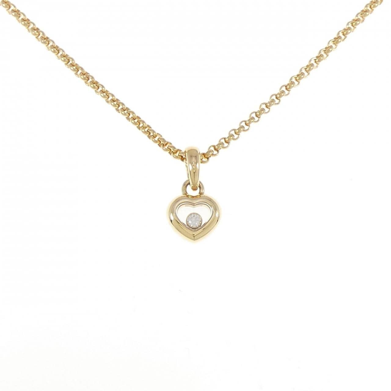 CHOPARD Diamond necklace