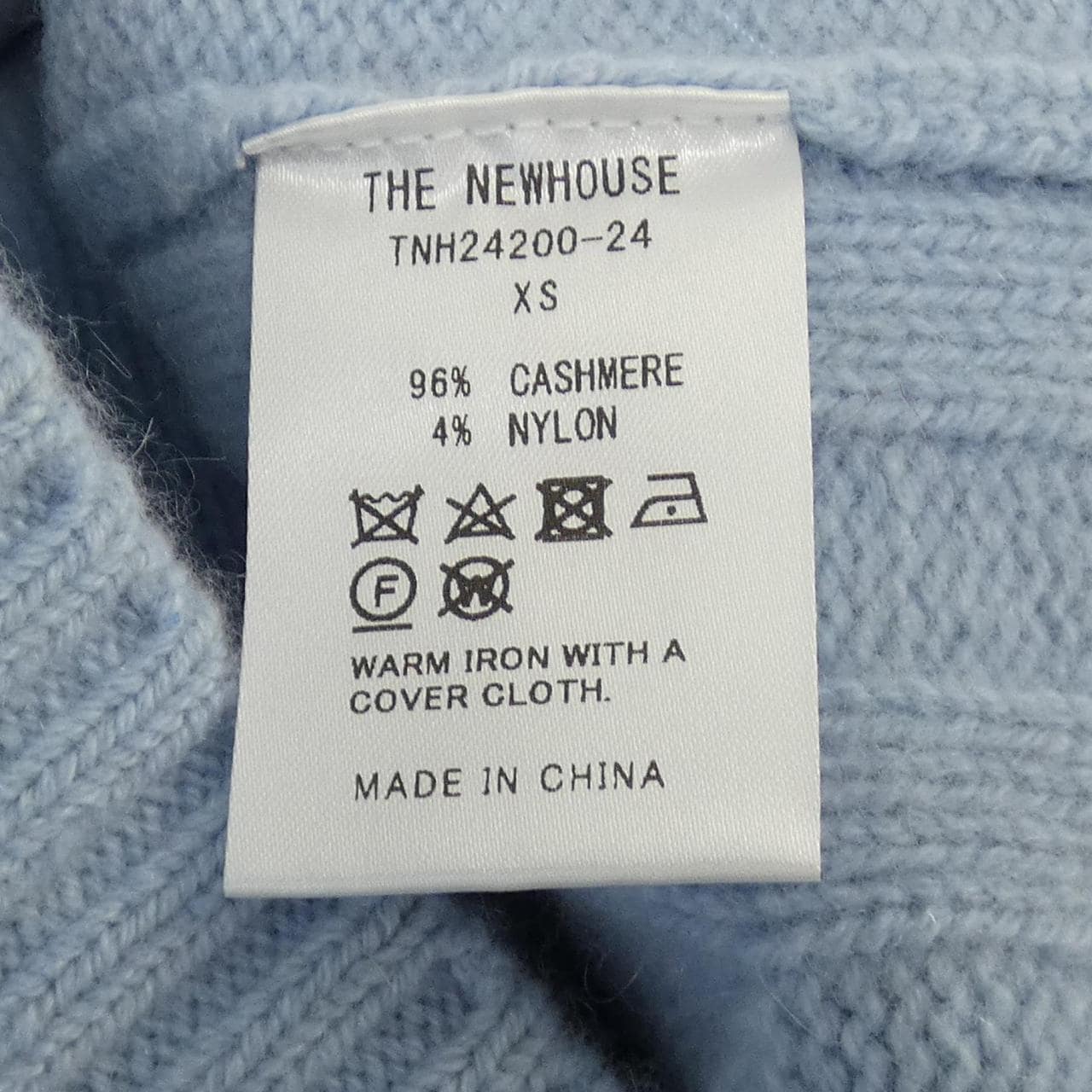 ザニューハウス THE NEWHOUSE カーディガン