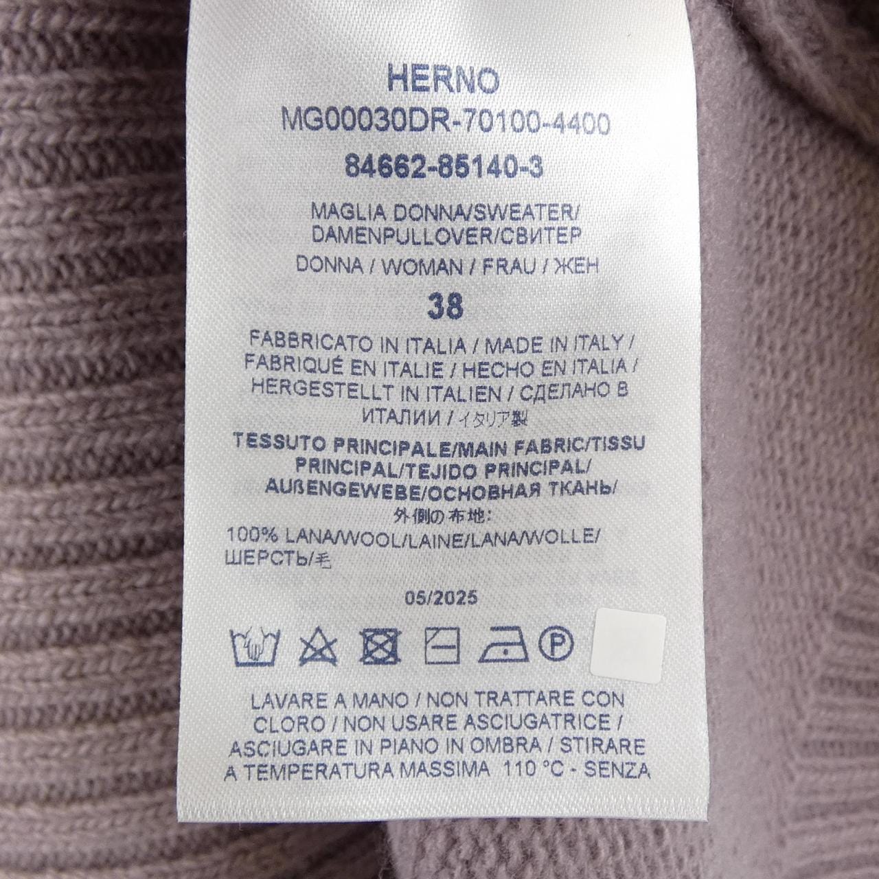 ヘルノ Herno MG00030DR ニット